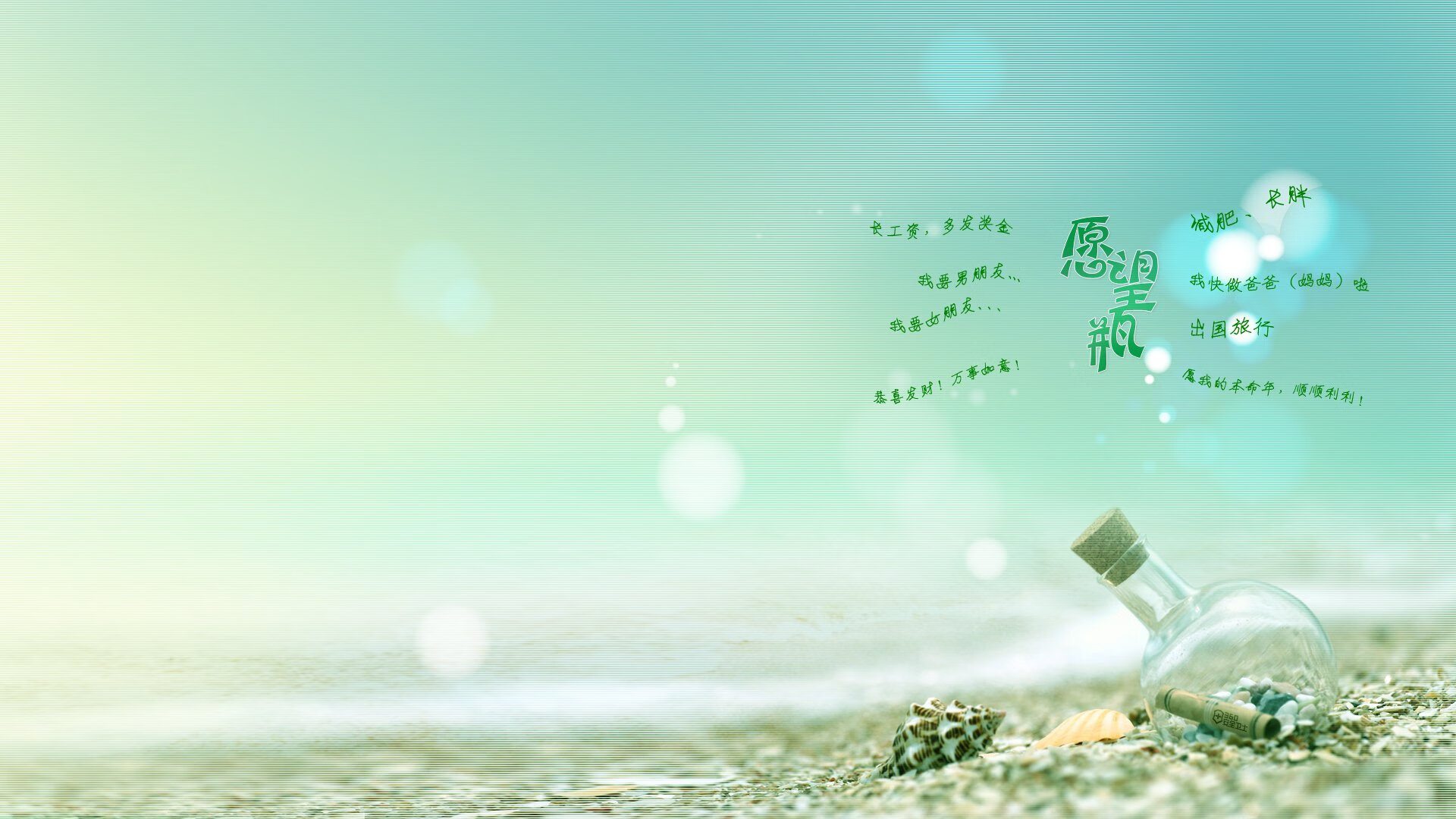 红土变形记,硬地之王梅德韦杰夫如何驯服法网桀骜之地