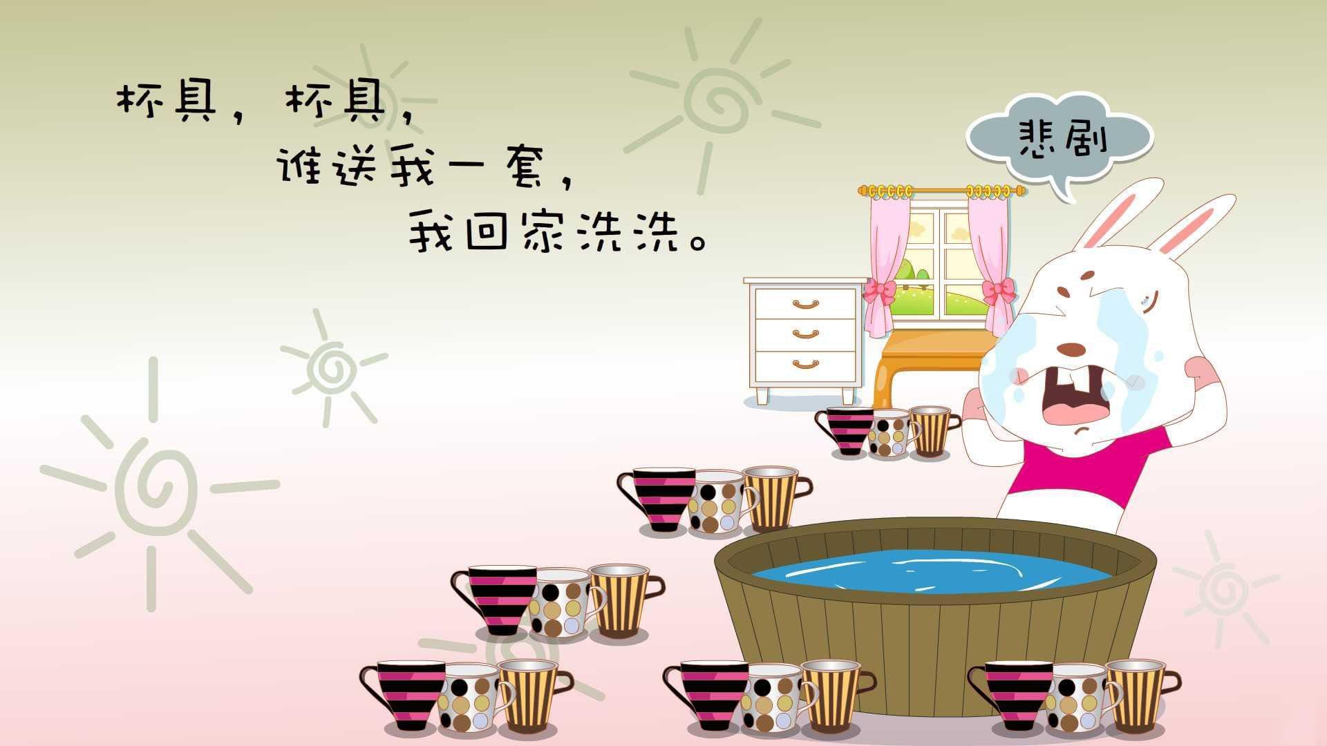 历史性的跨越，欧冠半决赛友谊赛，威尔士连击哥伦比亚书写绿茵新篇