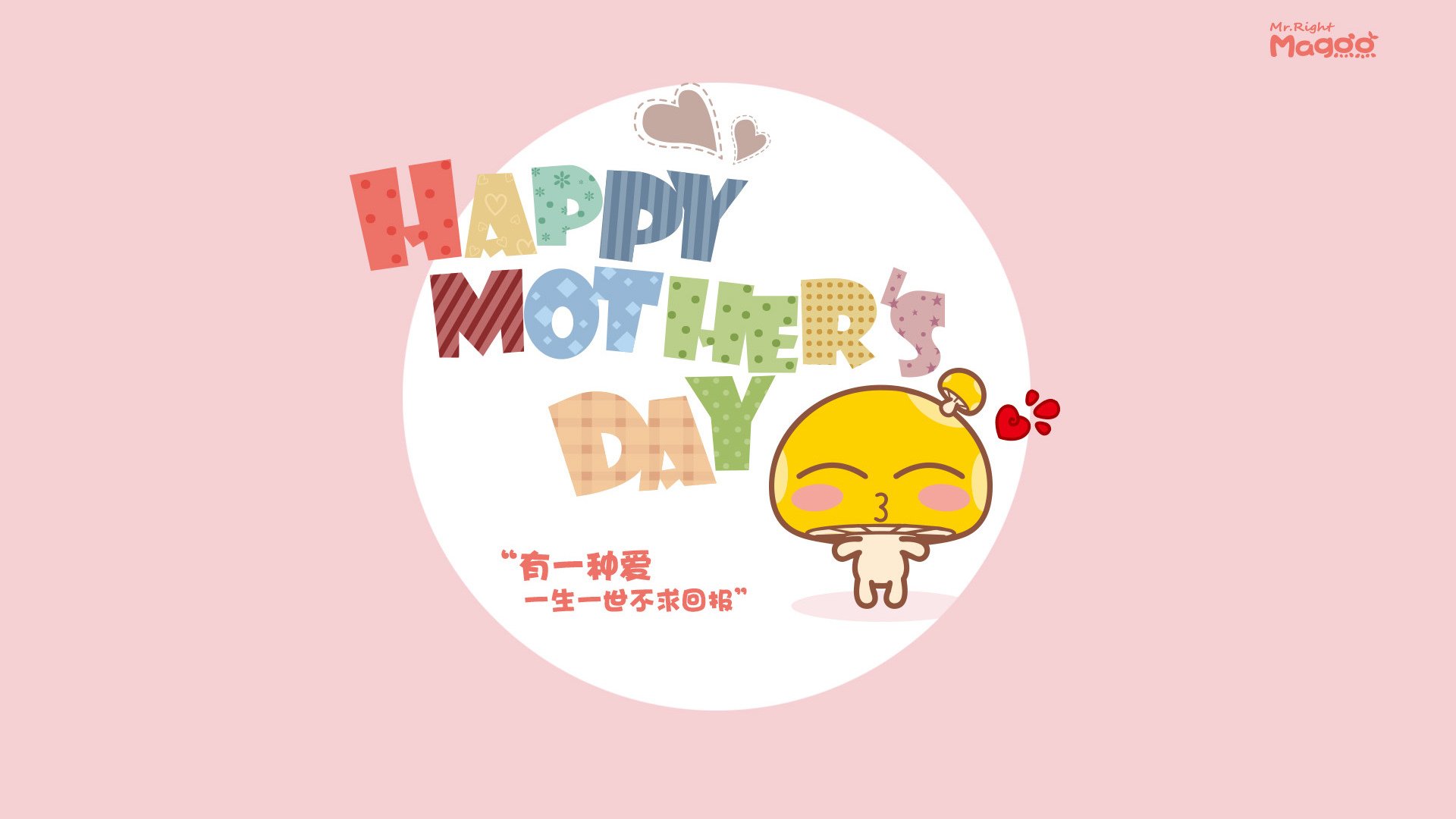 铁血收割与智慧绞杀,当勒沃库森的钢铁洪流,遭遇巴尔韦德的完美中场