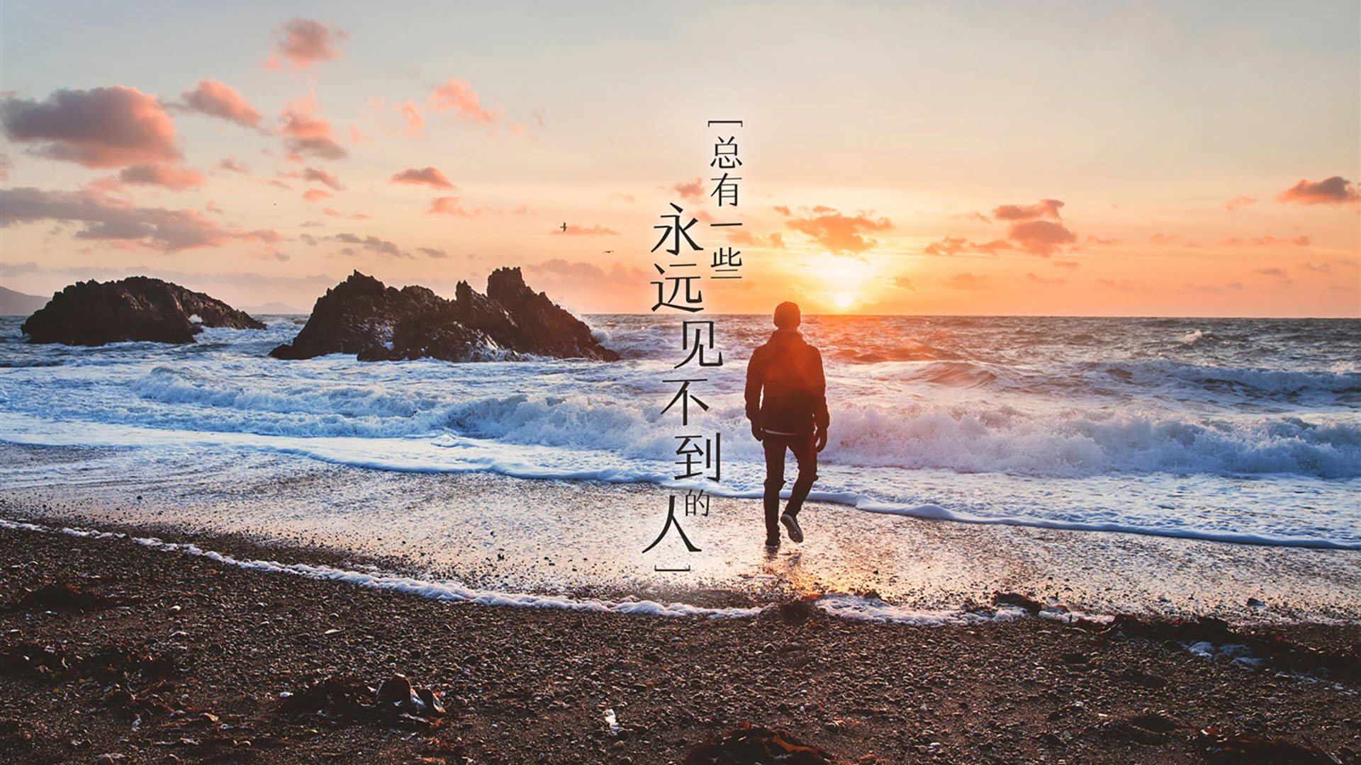 寂静之后,爆裂,斯通斯的东决关键战之夜,用沉默撕碎僵局