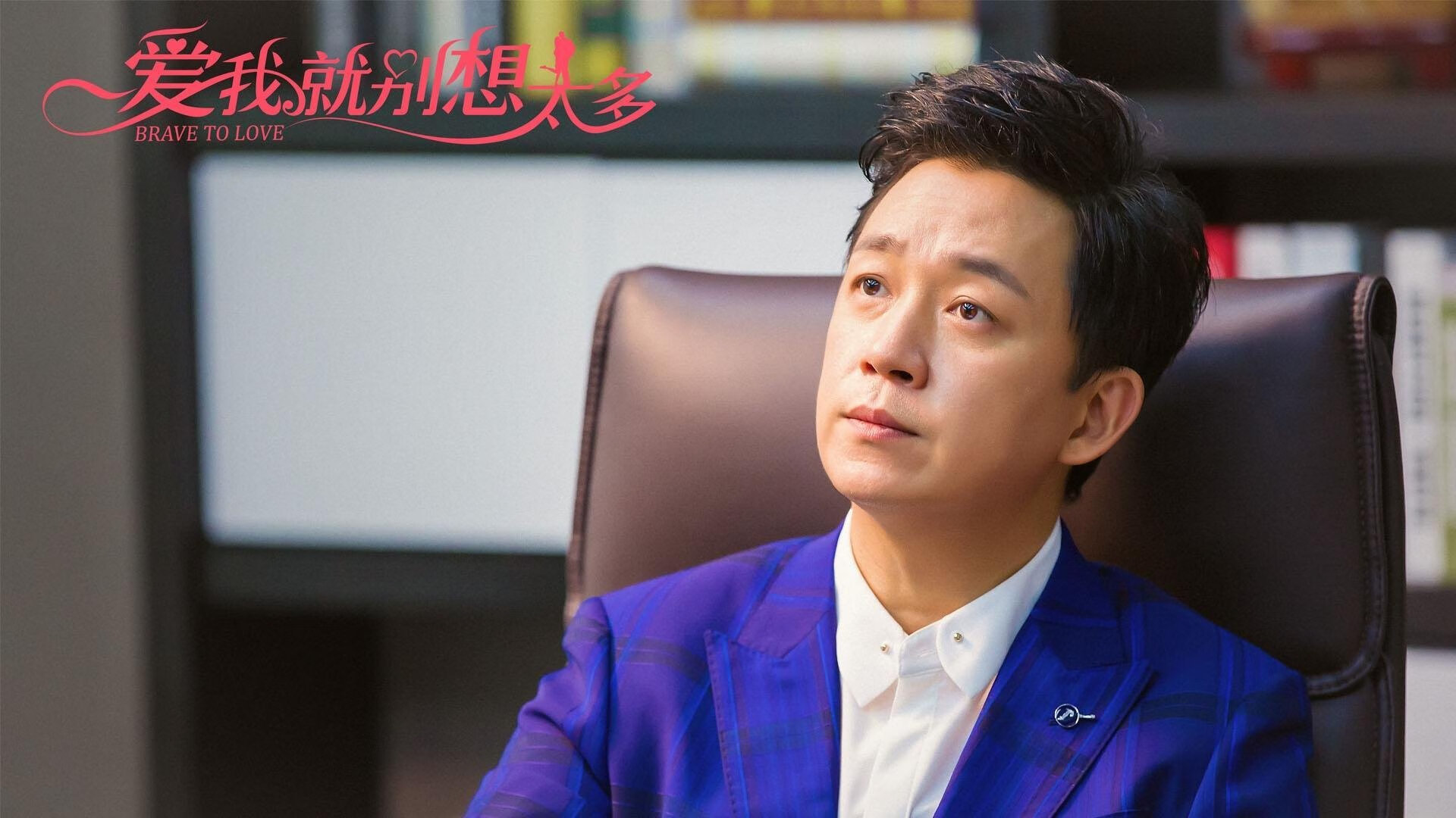 东方豪强压境太平洋舰队，哈登绝境救主成就关键先生美名