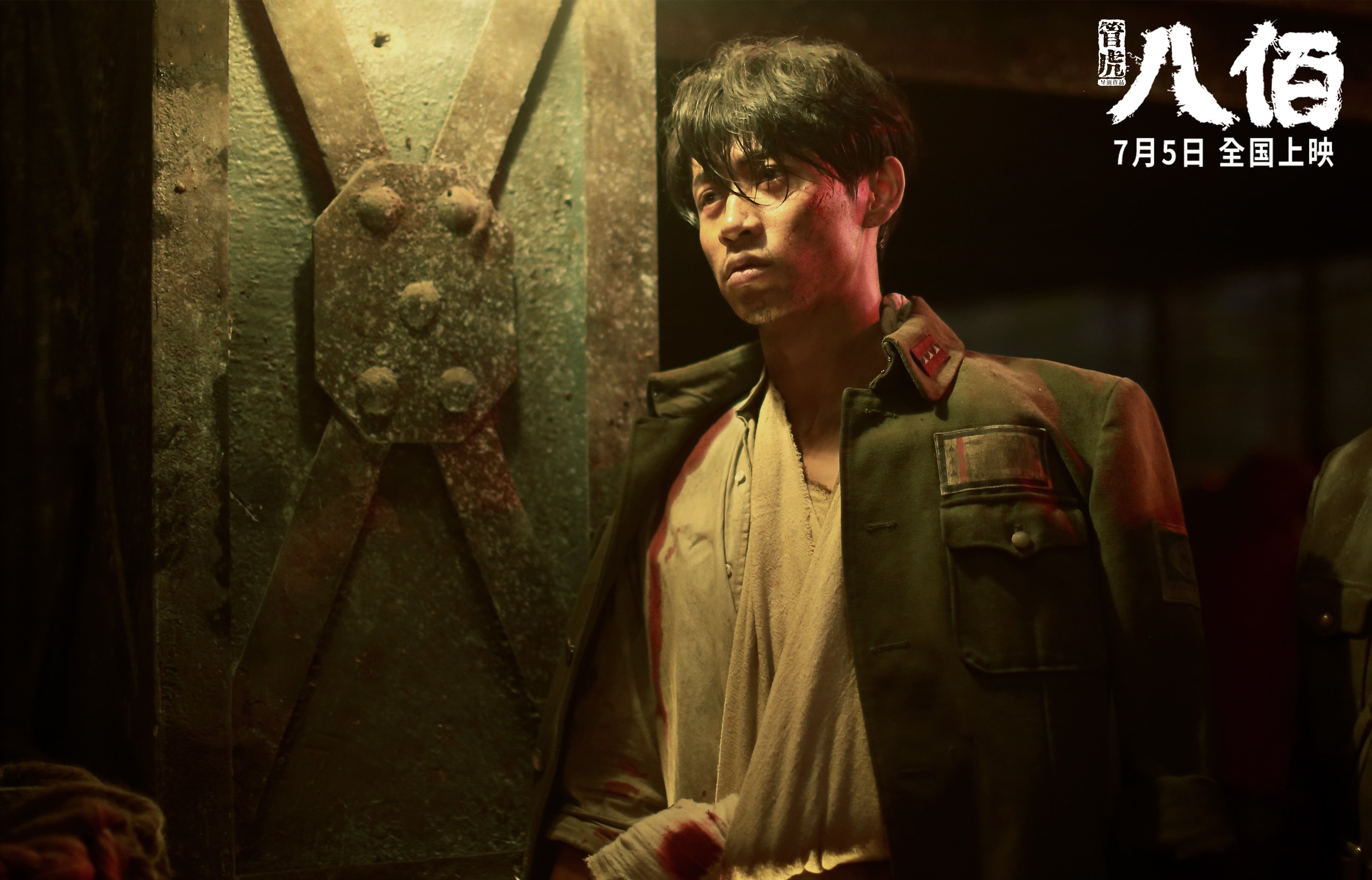 寒冰与熔岩，门迪—国际米兰末节逆转罗马的关键之匙