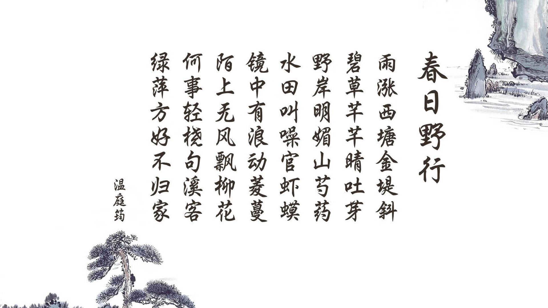 逆流成河,德容的意志,厄瓜多尔在2026世界杯B组焦点战中撕裂命运