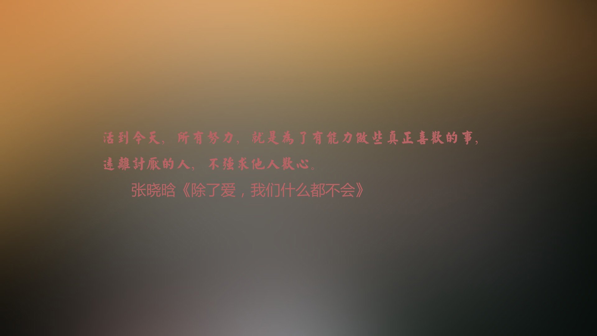 当湄公河浪涌过伊比利亚,2026世界杯E组,布罗佐维奇的致命一击与泰国的史诗绝杀