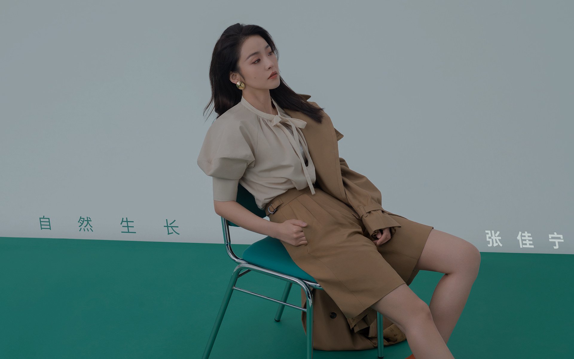 三色旗的暗涌，2026世界杯A组，萨内如何用一脚非德式传球改写罗马尼亚与哥伦比亚的命运