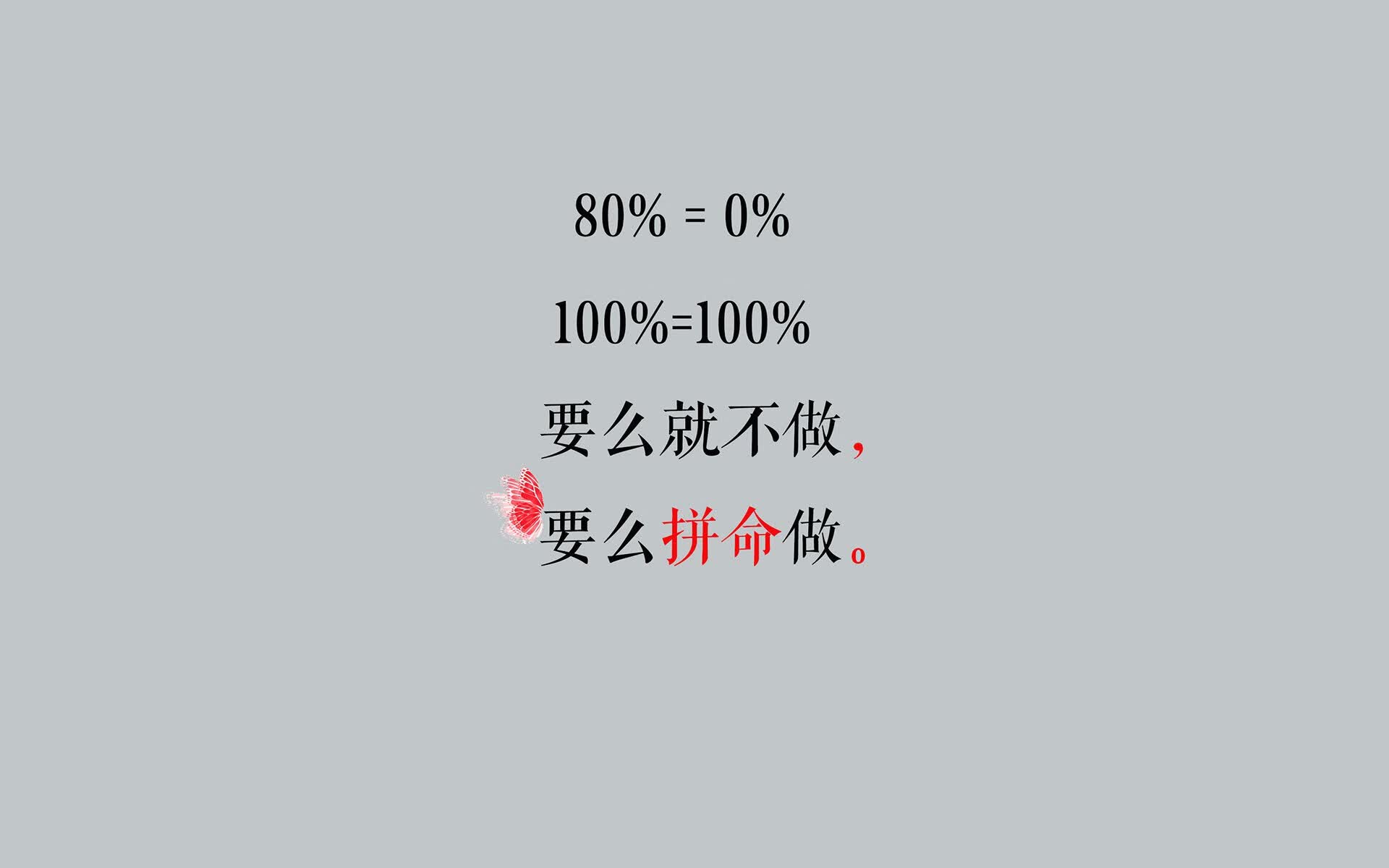 独步天下，2026世界杯A组关键战，哥伦比亚碾压罗马尼亚，德布劳内带队取胜，快速反击犀利
