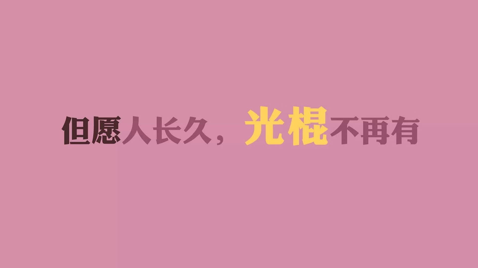 孤星耀世，费利克斯在2026世界杯A组的唯一破局—罗马尼亚VS摩洛哥的生死瞬间