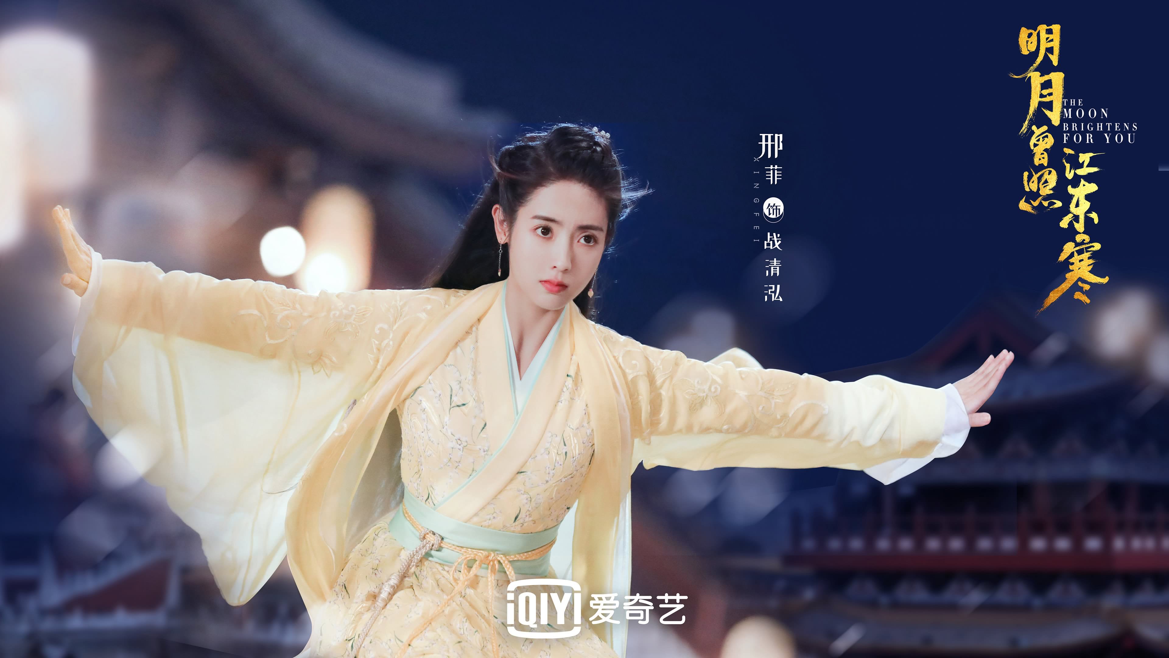 沙漠之鹰折戟布拉格，齐耶赫用一场大师级表演，为捷克足球正名