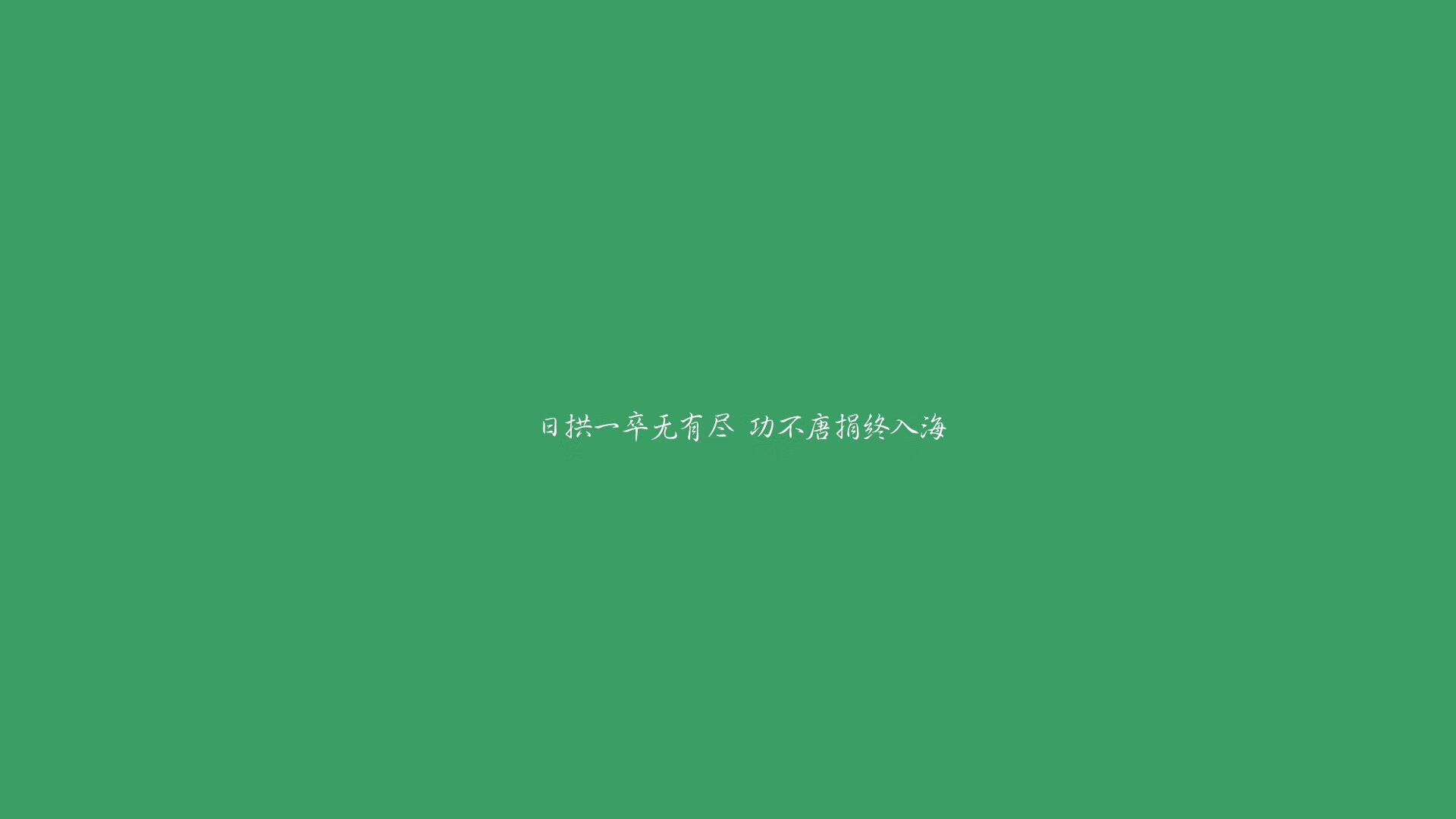 托纳利闪耀,德国战车碾过泰国—2026世界杯F组上演唯一性强强对话