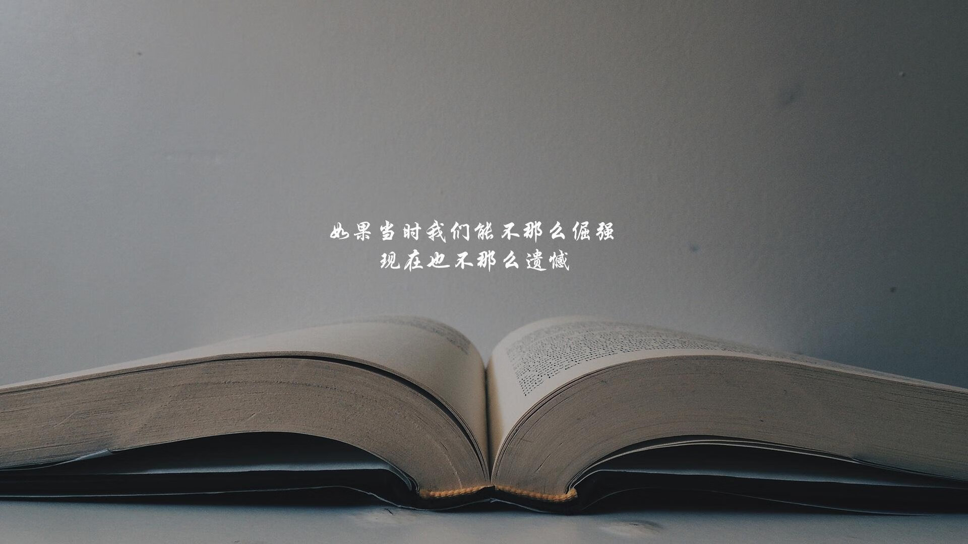唯一之巅,德布劳内闪耀、加拿大绝杀,一场定义强强对话的战术与意志盛宴