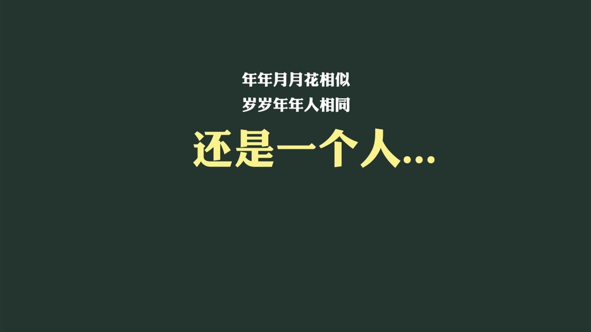 里斯本之光,2026世界杯D组暗战,萨卡如何用速度撕裂罗马尼亚的钢铁防线